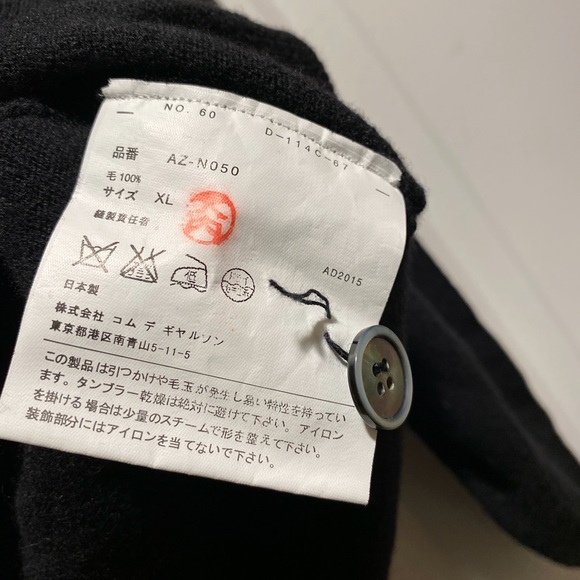 Comme Des Garçons Play Black Cardigan - Picture 4 of 8